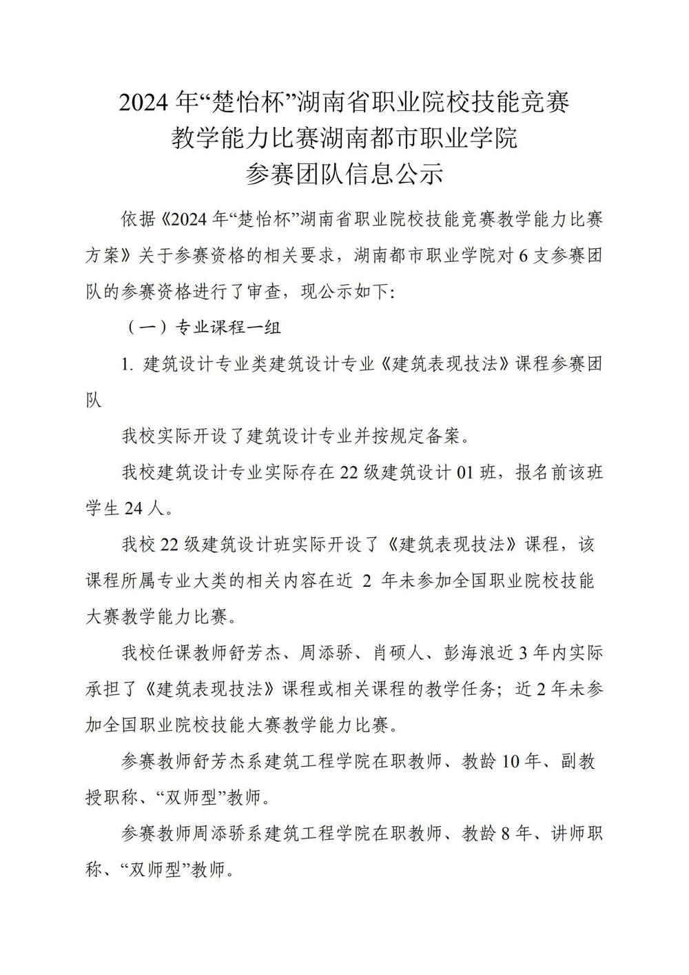 ed947bccca6440859a70123d5d1cd6b0.jpg