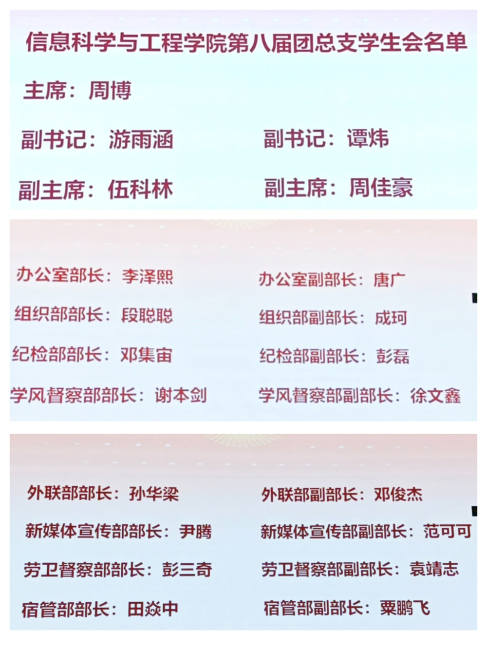4bfde16086334db2ad9da25c7c164df8.png