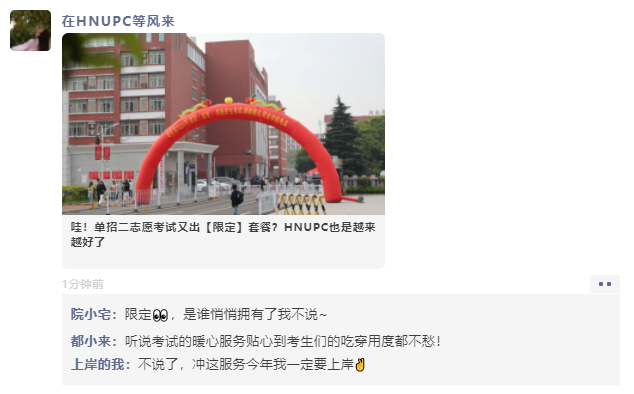 fd07f21ebf15484b80e54dfaab48ab8f.png