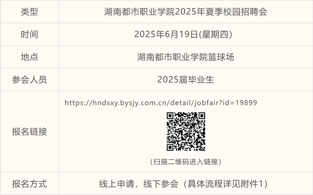 6b70b45903264444b6ada9f64eaf7b5d.png