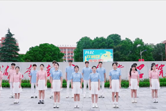 【学习强国】湖南校园好声音拉歌｜湖南都市职业学院献唱《挑战起航》