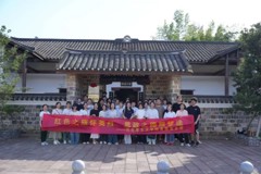 思政课实践教学！马院师生走进徐特立、熊瑾玎故居