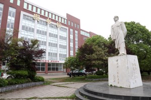 图书馆