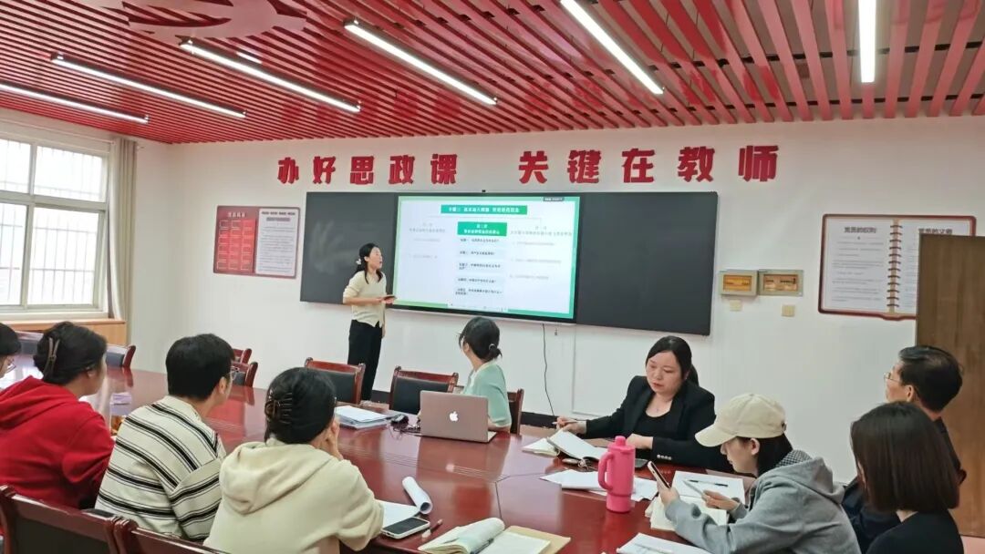 图片 图片