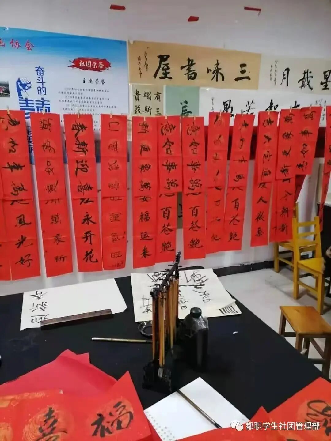 图片 图片