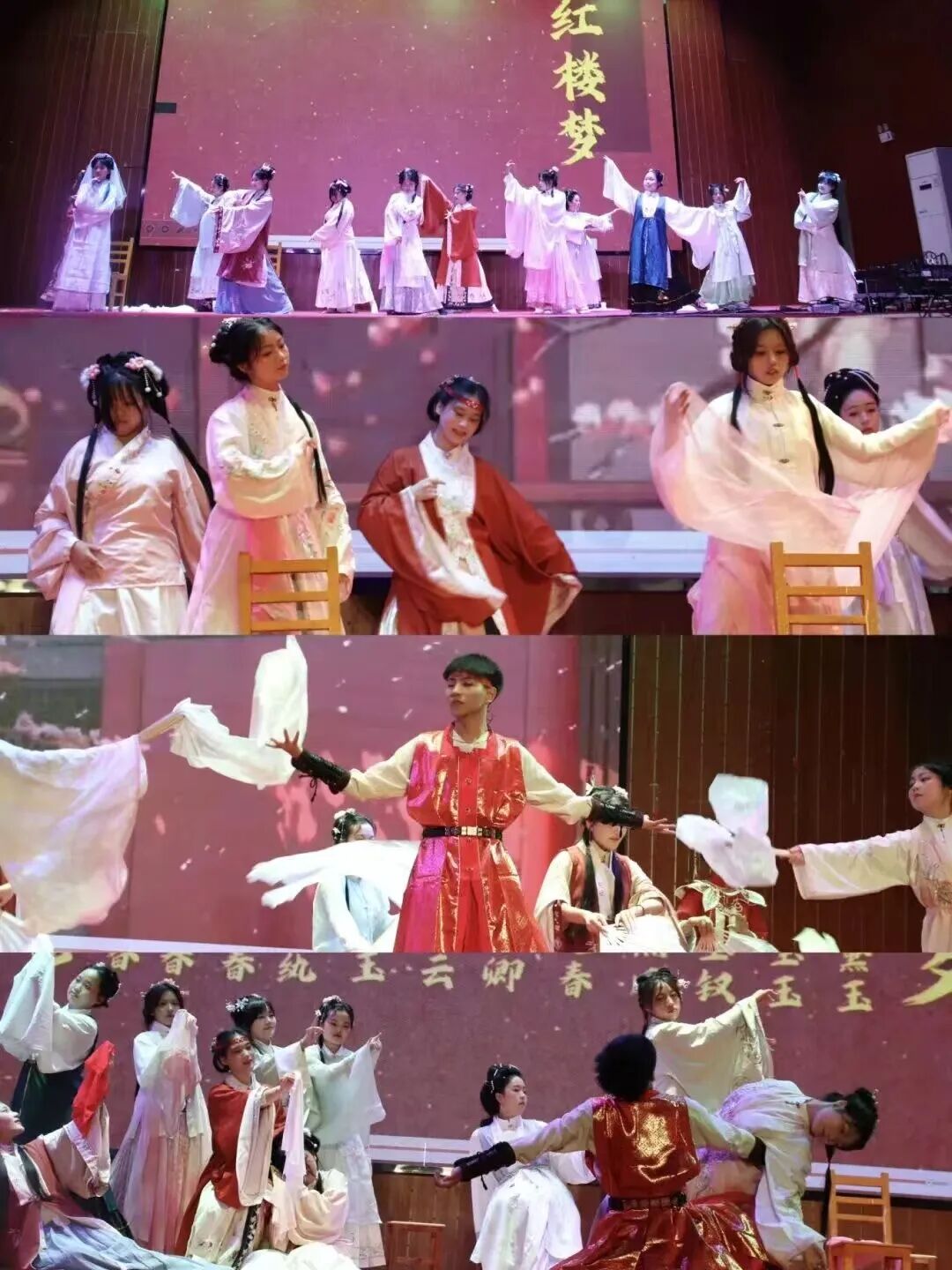 图片 图片