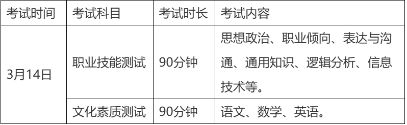 6e42cc9ac1314176b7658672e0a88a79.png 6e42cc9ac1314176b7658672e0a88a79.png