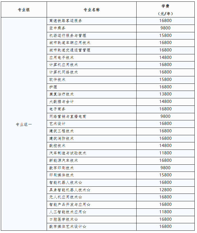 d******9327664116be32c77a8662f6cf.png d******9327664116be32c77a8662f6cf.png