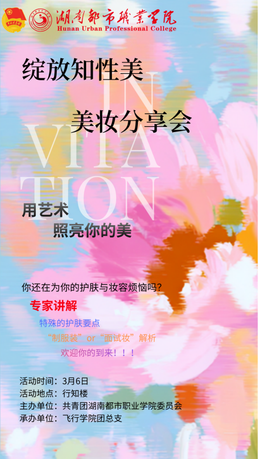 581fb5cc4f29443e8da0dd05231a04e8.png