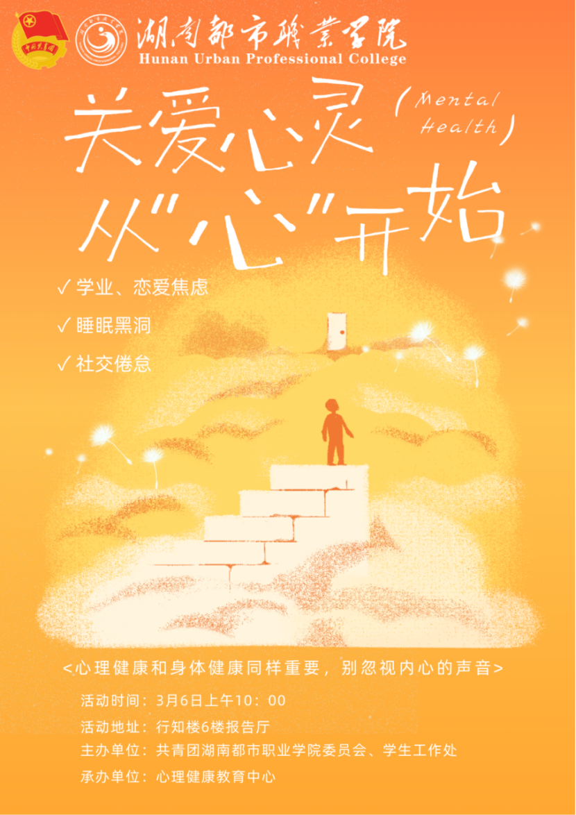 81bbb4d47f9946c3a4e5e91f77c39801.png