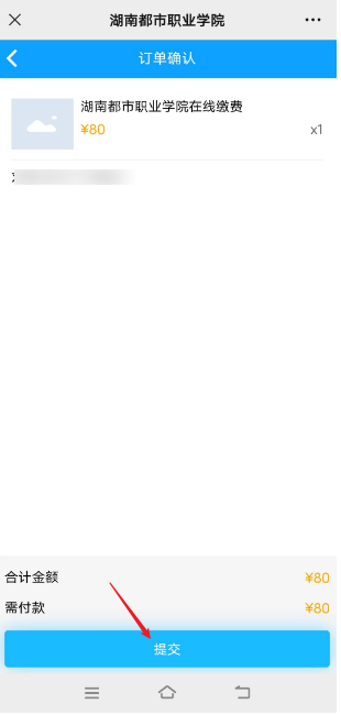 6c00c01c47c2422db3905d7a45504b84.png
