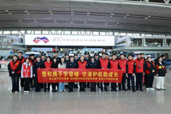 【学习强国】校园风采丨湖南都市职业学院举行学雷锋主题系列活动