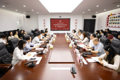 赓续民盟薪火 共谱职教新篇 | 何寄华出席民盟湖南都市职业学院支部第三届换届选举大会