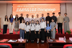 【搜狐】湖南都市职业学院举办“讲述我的育人故事・弘扬践行教育家精神”主题展演活动