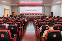 学校举办宗教政策法规专题培训