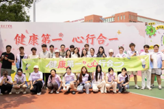 【学习强国】湖南都市职业学院创新构建“沉浸式”心理育人新生态