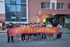 夜幕下的“安全课”！学校联合消防救援大队开展夜间消防实战演练