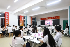 【学习强国】校园风采丨解锁指尖上的党史！湖南都市职业学院这场红色教育实践活动走心上线