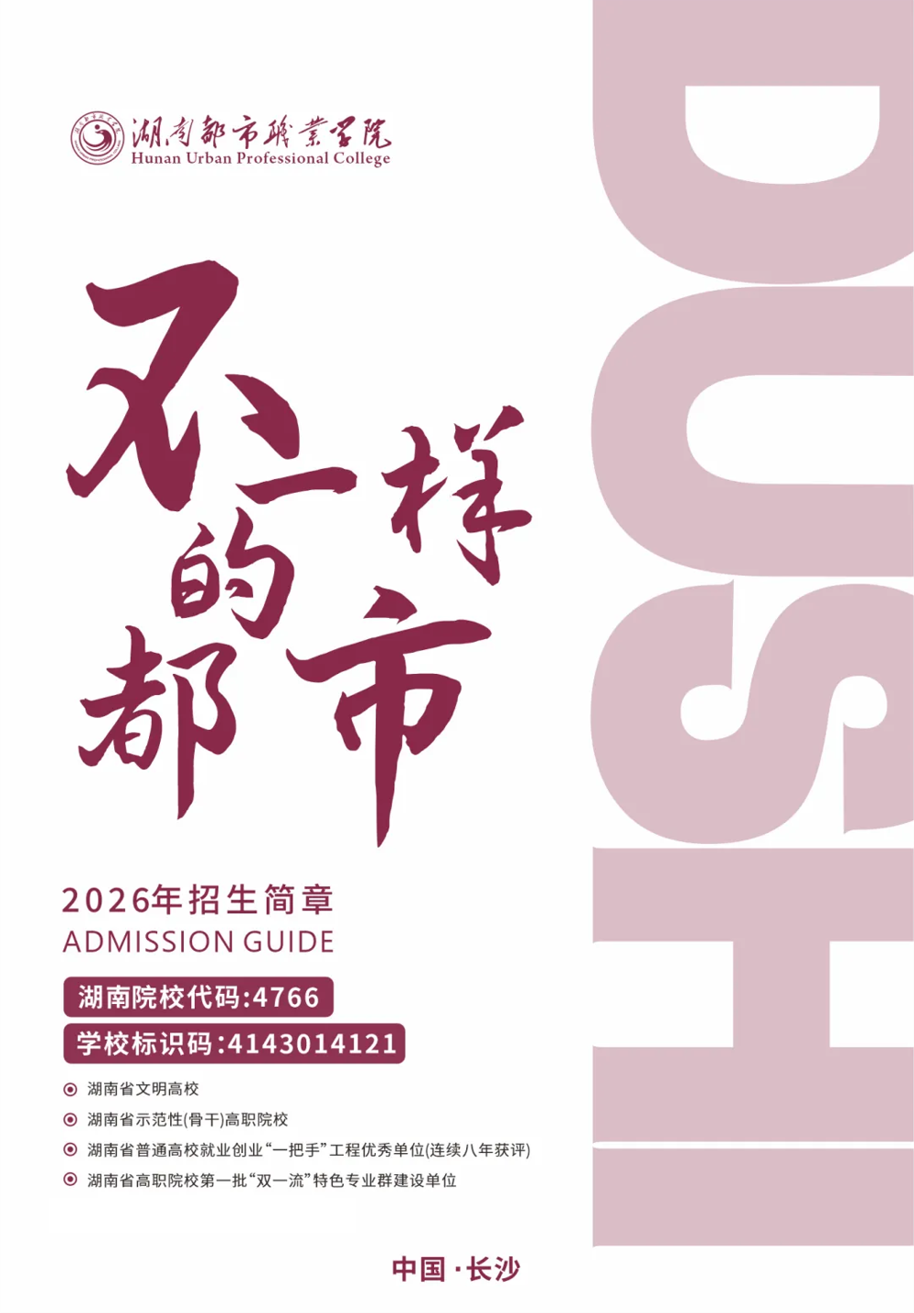 07792b84c27b48e289ffde866085ff8e.png 07792b84c27b48e289ffde866085ff8e.png