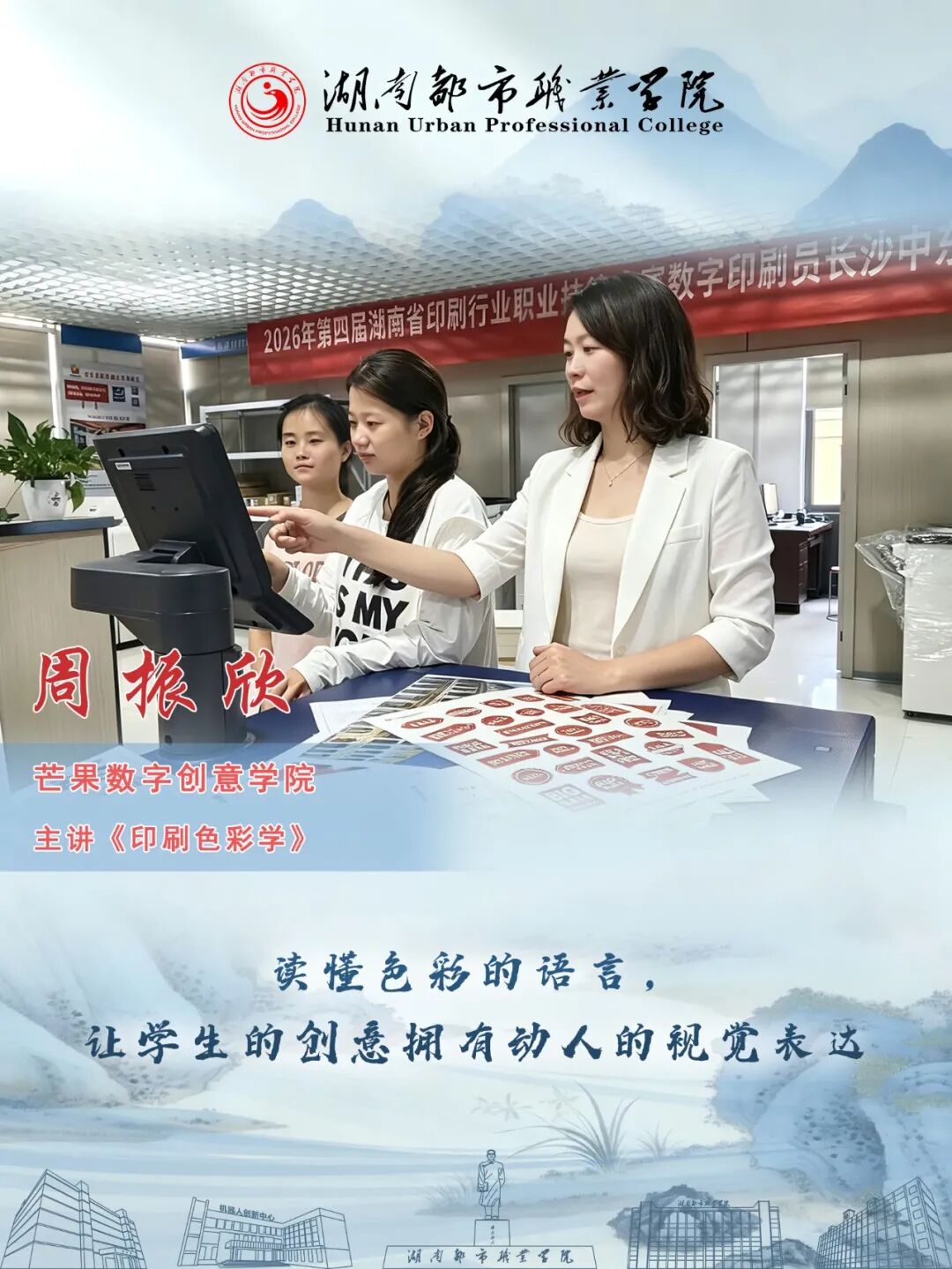 图片 图片