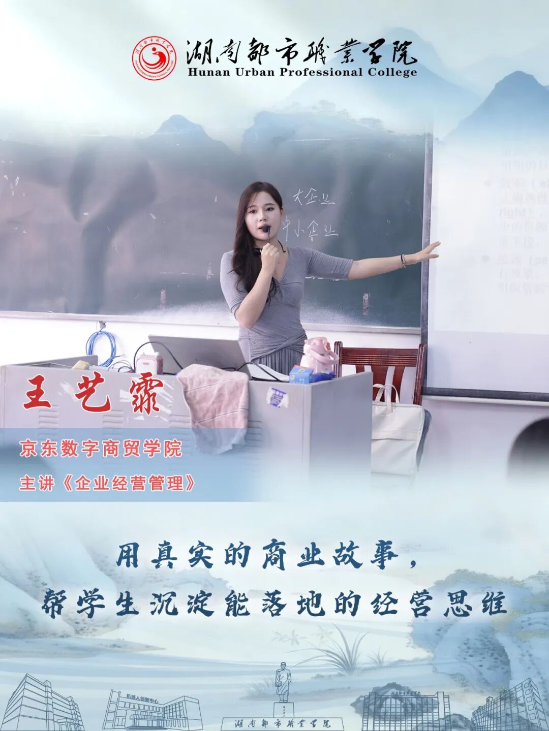 图片 图片