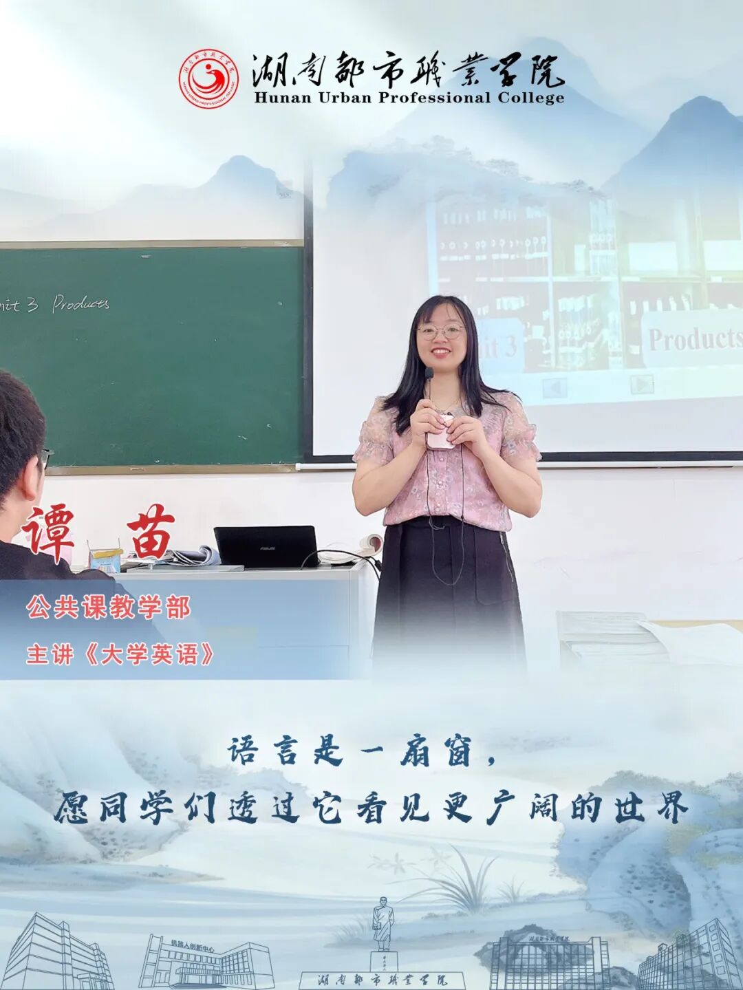 图片 图片