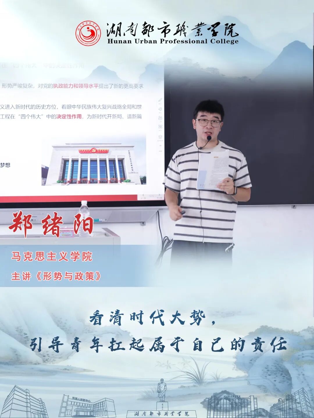 图片 图片