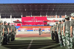 上好健康“第一课” 筑牢青春“防护网” | 我校举行2026级新生健康教育系列讲座