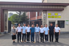聚力转型提质 校际共促发展 | 我校赴常德女子外语学校、常德中山外语职业学校开展调研交流