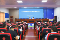 锤炼案例撰写能力 凝练办学改革成果 | 学校举办典型案例撰写专题辅导讲座