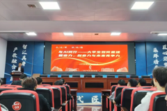 智启AI新程 赋能创新创业 | 我校举办“与AI同行”就业创业专题讲座