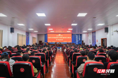 【红网】湖南都市职业学院举办铸牢中华民族共同体意识专题讲座